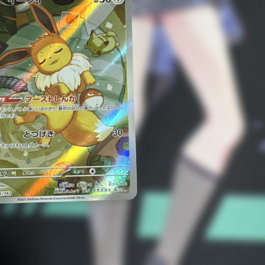 【最安値】スタートデッキ100色々まとめセット