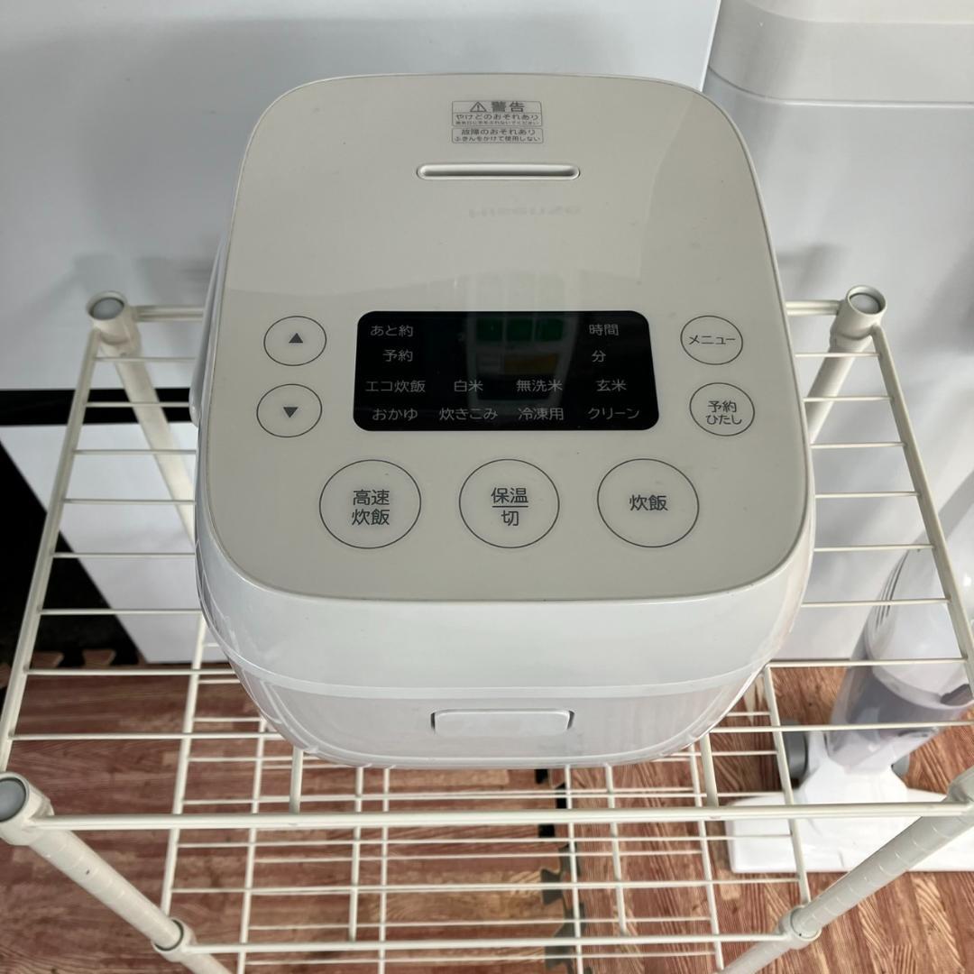 【福岡市限定】高年式♬家電セット♬ 配送設置無料 日時指定可能♡白系チョイス♬