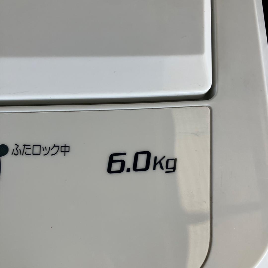 【福岡市限定】高年式♬家電セット♬ 配送設置無料 日時指定可能♡白系チョイス♬