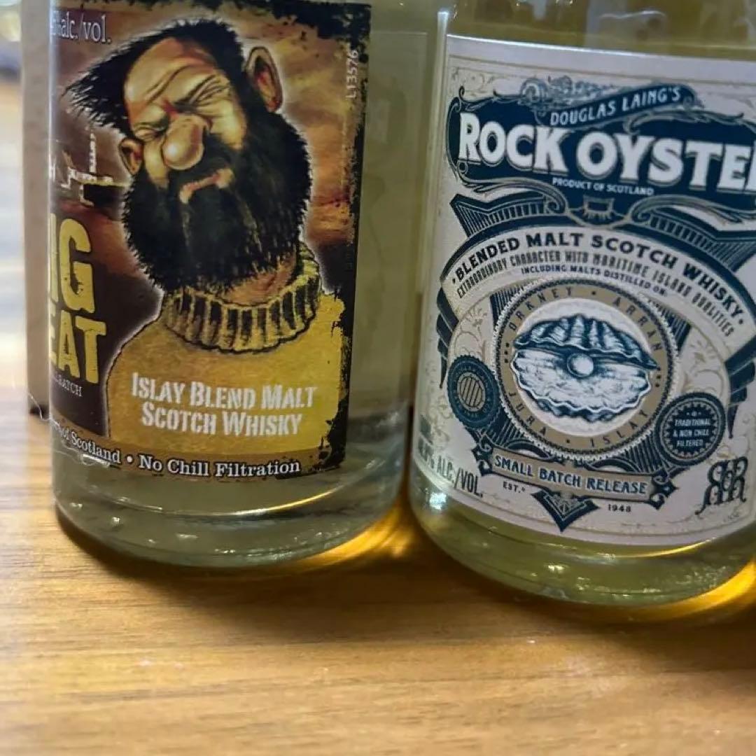 ダグラスレインRemarkable Regional Malts 5本セット