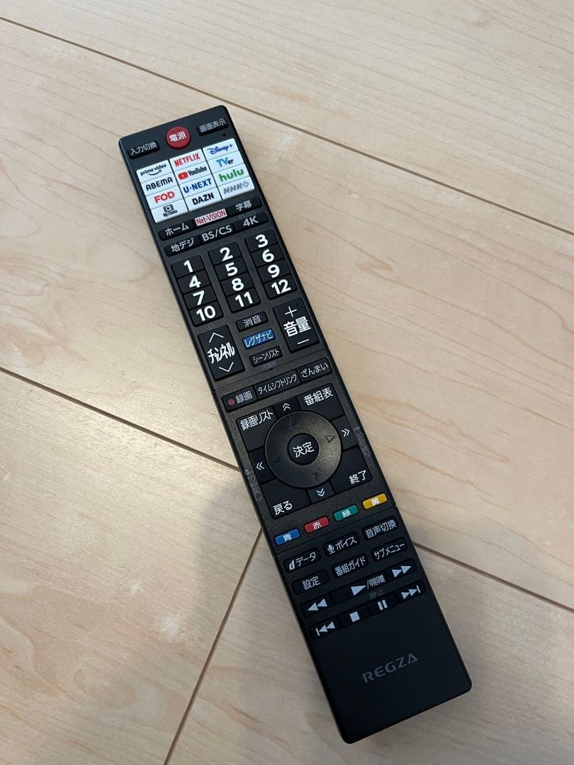 【ぴっぴ】【2024年型】REGZA 50V液晶テレビ【50Z670N】