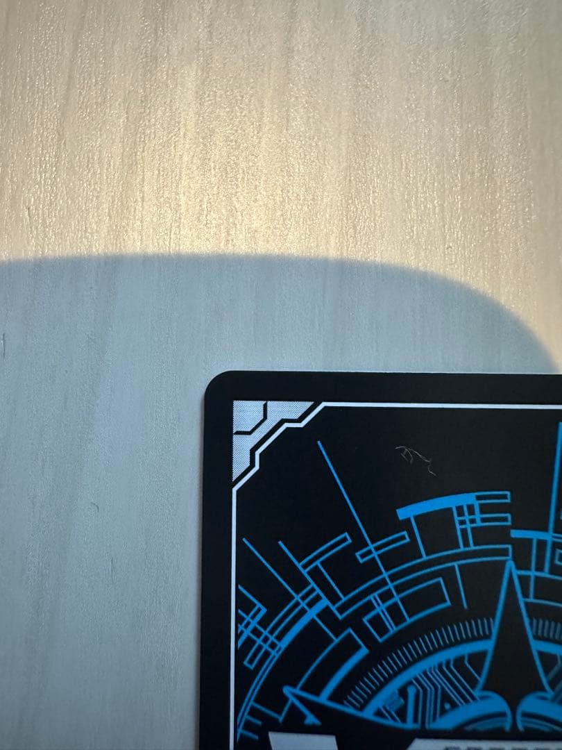 ヴァンガード エネルギージェネレーター 員弁ナオ(シヴィルト)