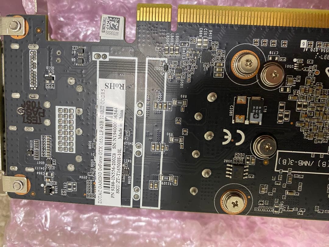 GTX1650 LP ロープロ ファイル対応 補助電源無し