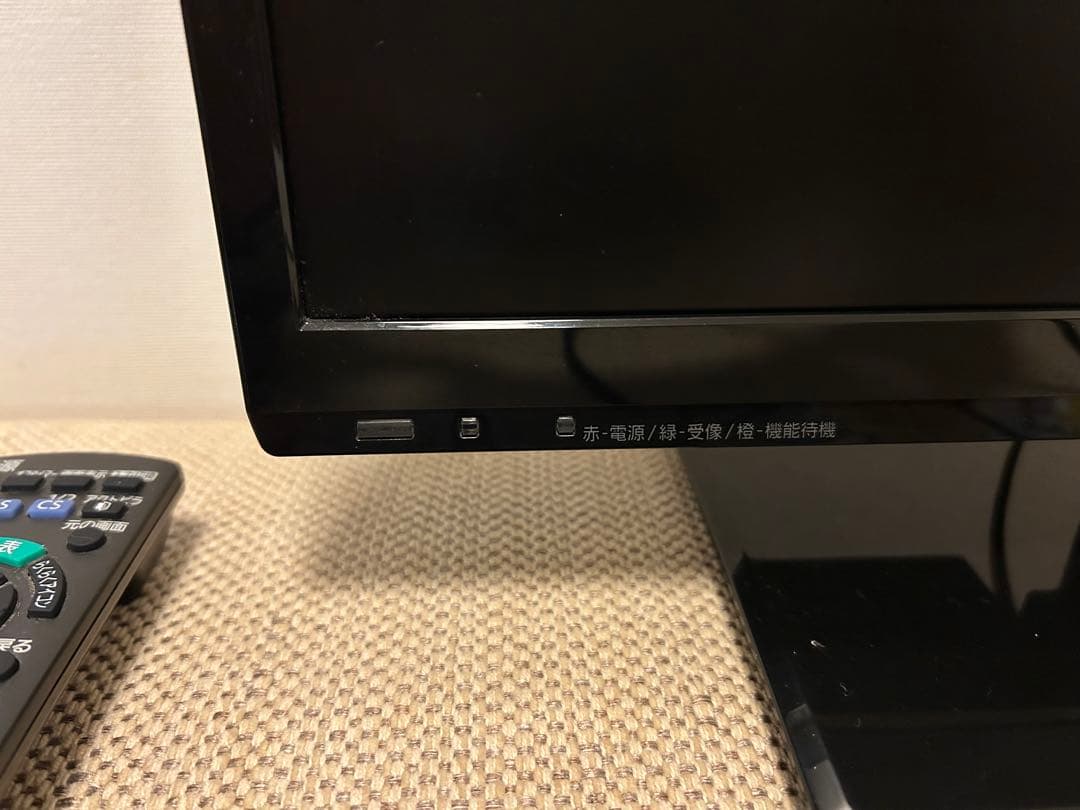 Panasonic パナソニックVIERA TH-19C305 液晶テレビ