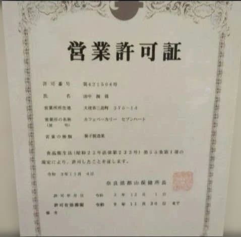 焼き立てパン詰め合わせ♪【13日製造冷凍発送】超特♥豪華惣菜パン＆アラカルト♥