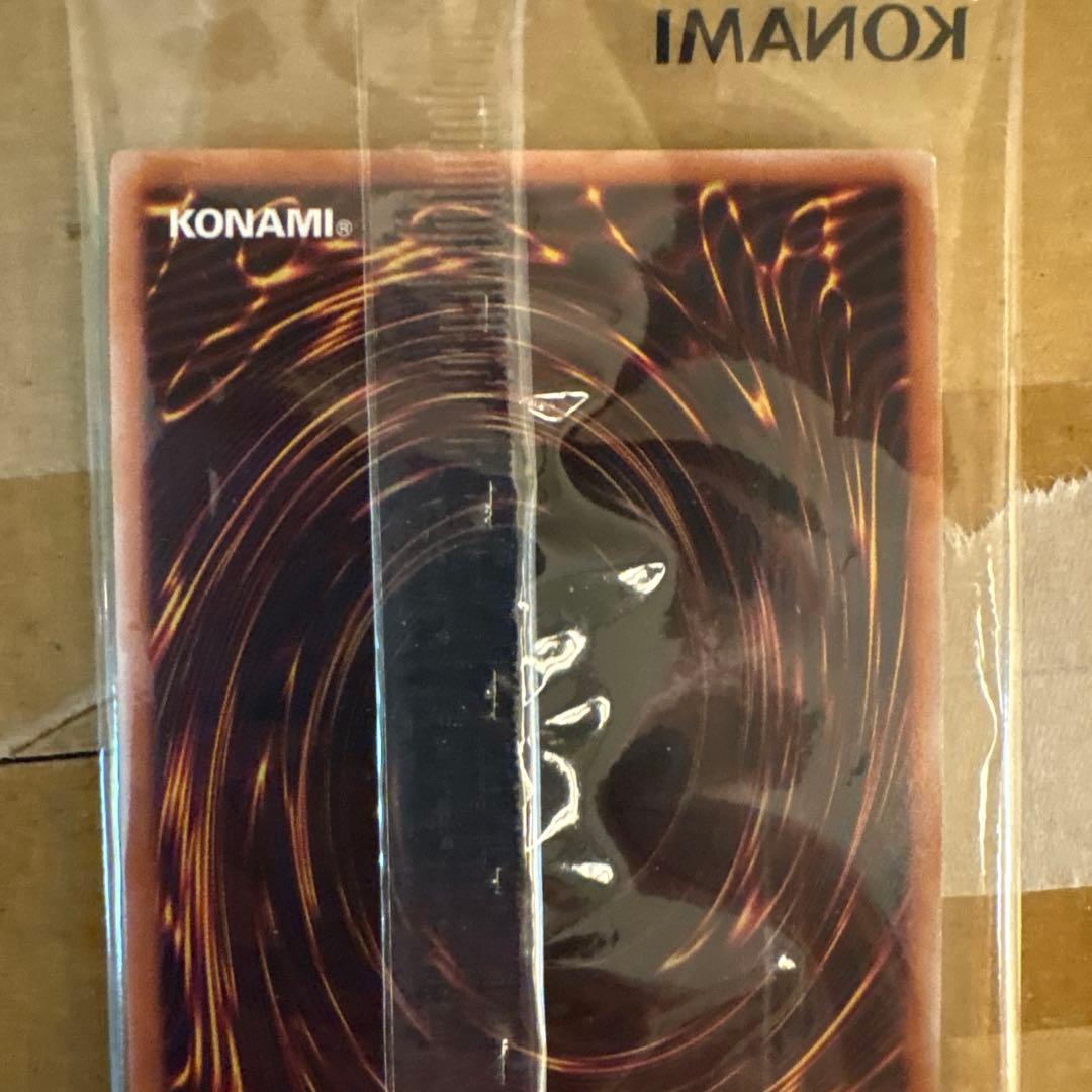 遊戯王　ラッシュデュエル 真紅眼の黒竜　SPECIAL BLUE Ver.