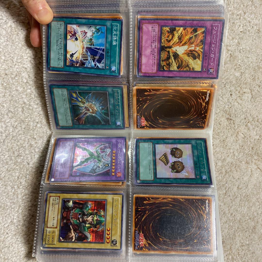 遊戯王カード　引退品　1枚1000円からバラ売り可