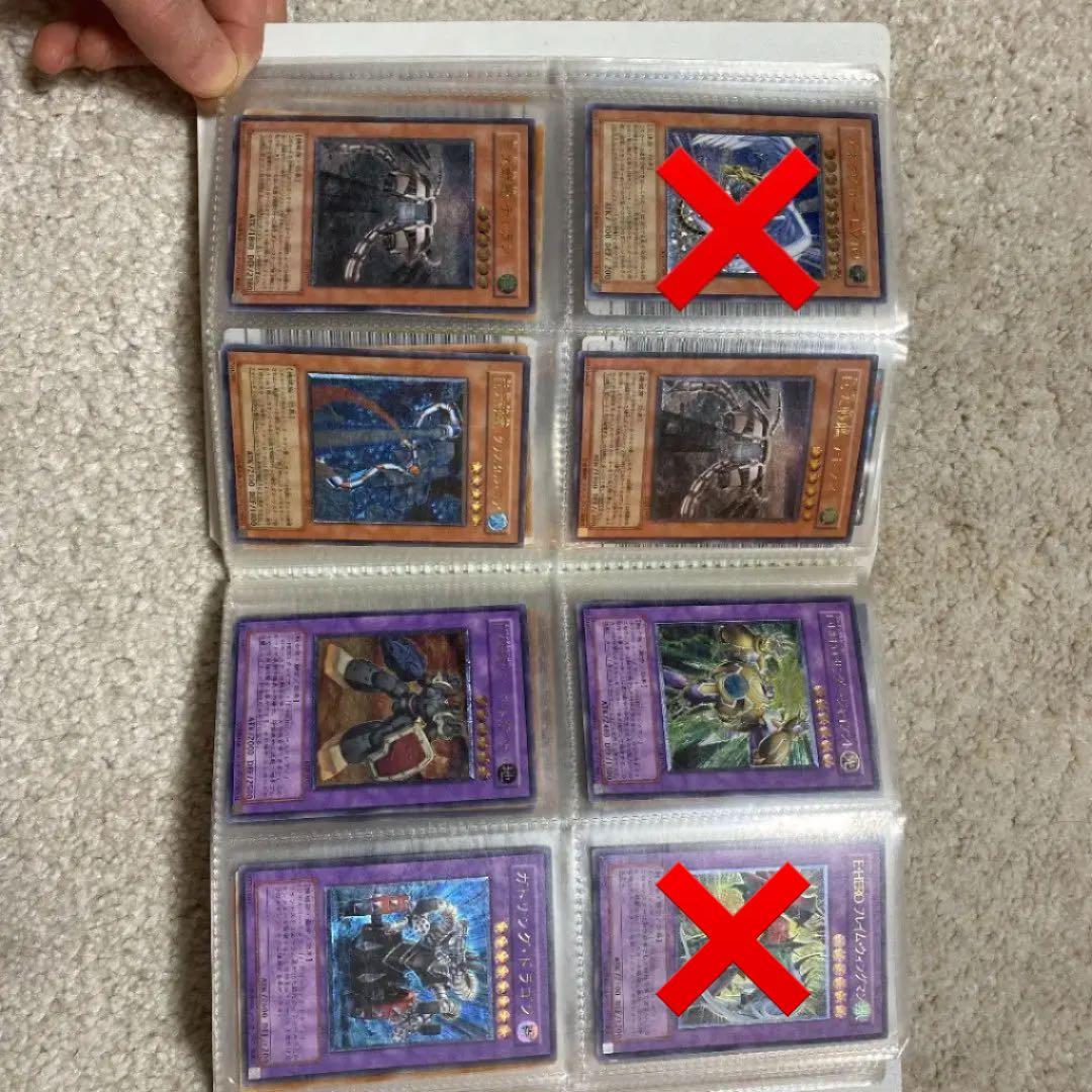 遊戯王カード　引退品　1枚1000円からバラ売り可