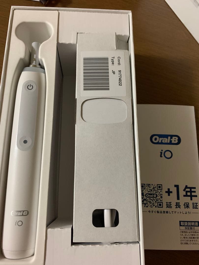 ブラウン オーラルB io3