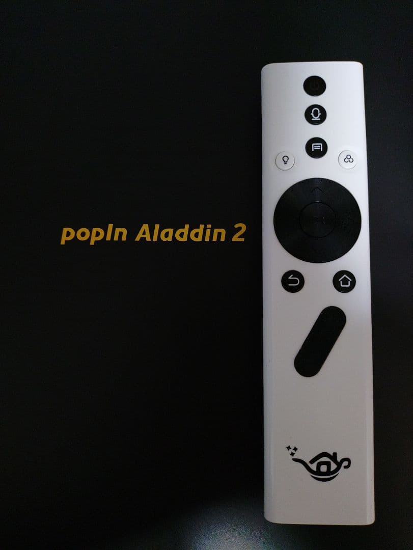 popIn Aladdin 2 プロジェクター本体　リモコン
