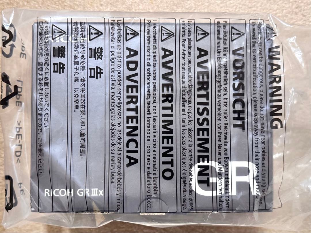 【RICOH】GR Ⅲx 新品・未使用