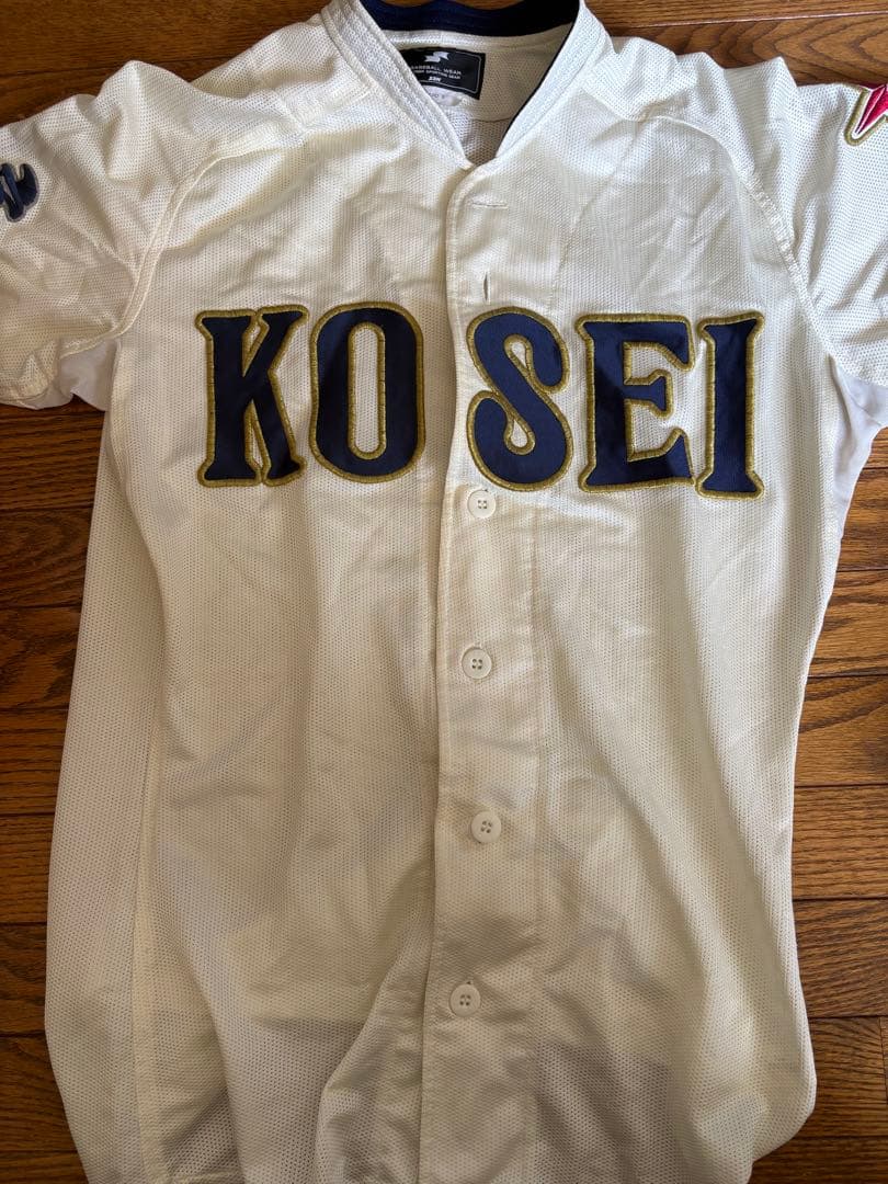 八戸学院光星高校　公式戦ユニフォームSサイズ