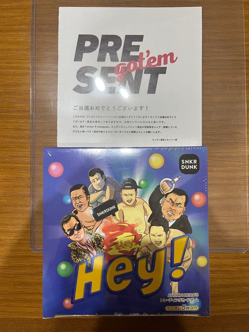 【レア希少】ANSHIN HERO'S シュリンク付き 1BOX