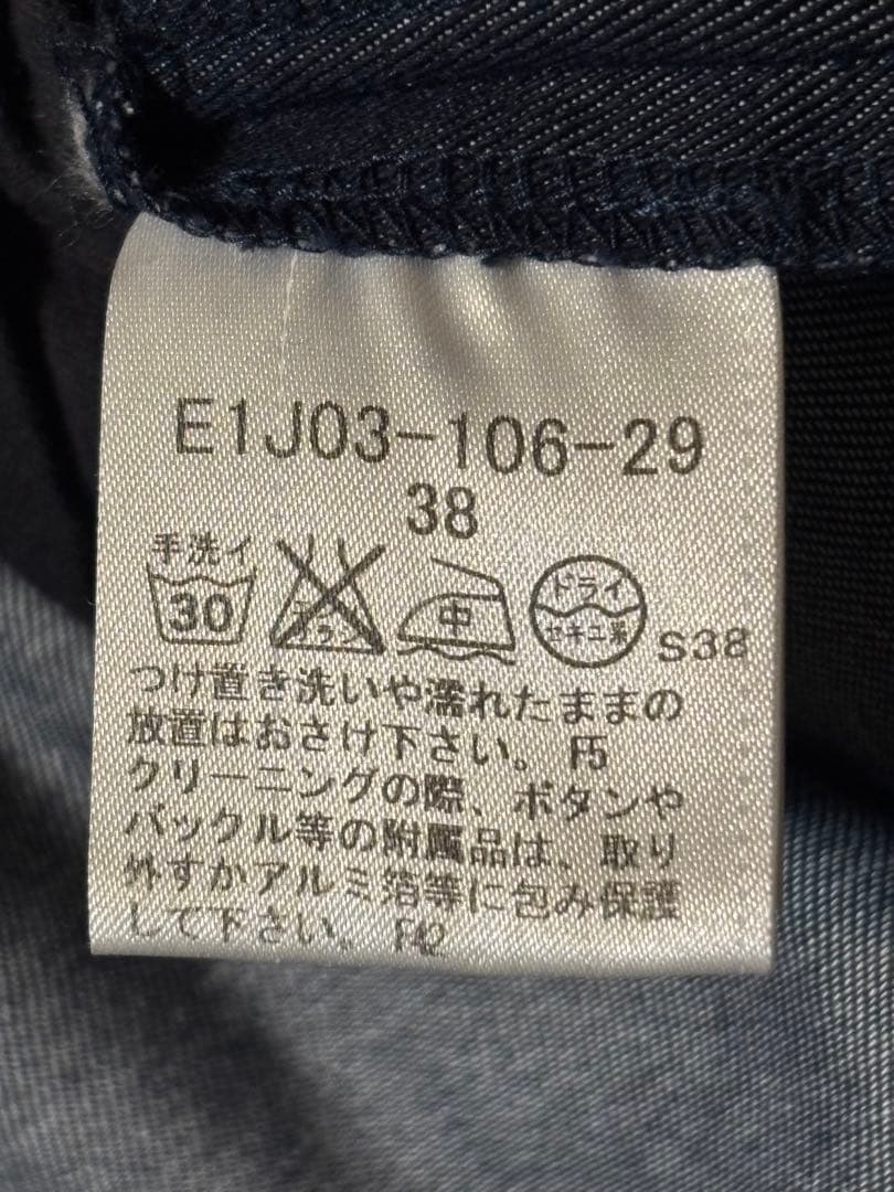 BURBERRY BLUE LABEL デニムワンピース Mサイズ