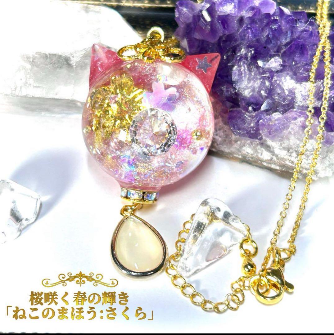 【専用】じゅん様　作品8点