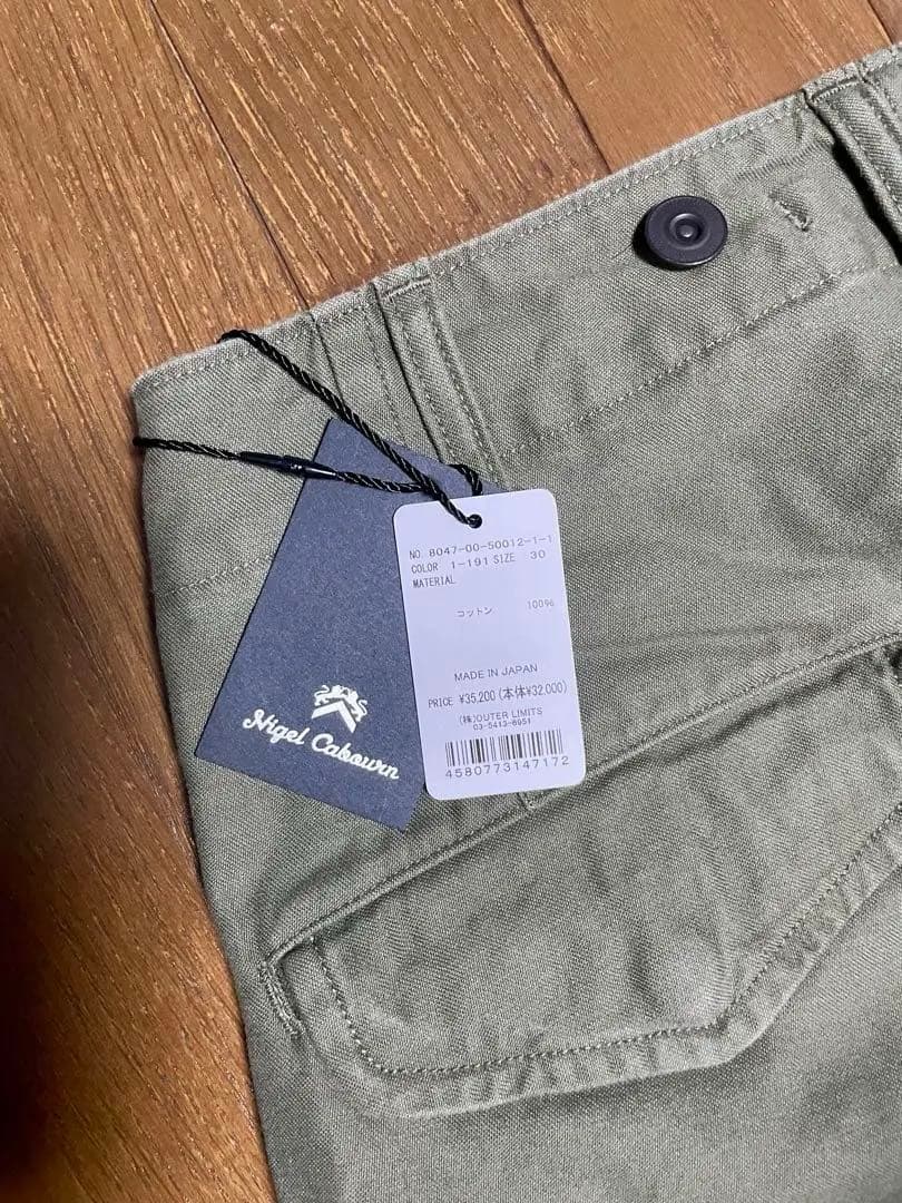 新品 Nigel Cabourn カーゴパンツ サイズ30 オリーブグリーン