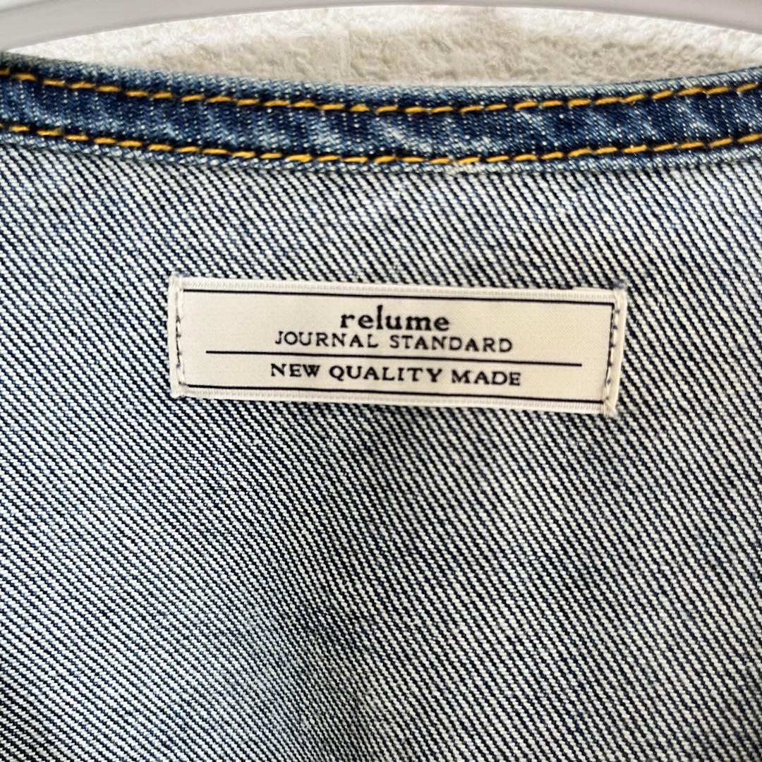 美品♡ジャーナルスタンダードレリューム ノーカラー デニムジャケット フリー