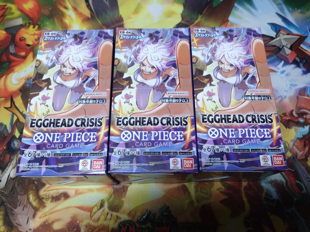 即購入可　EGGHEAD CRISIS 新品未開封　3BOXセット