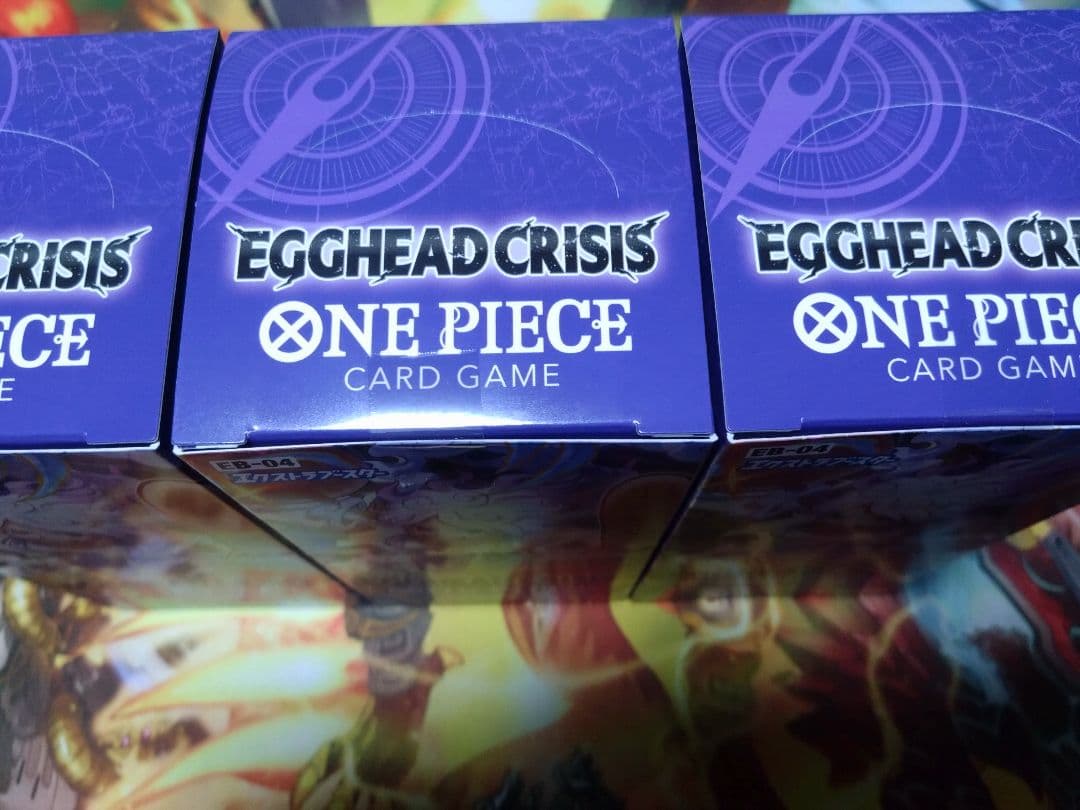 即購入可　EGGHEAD CRISIS 新品未開封　3BOXセット