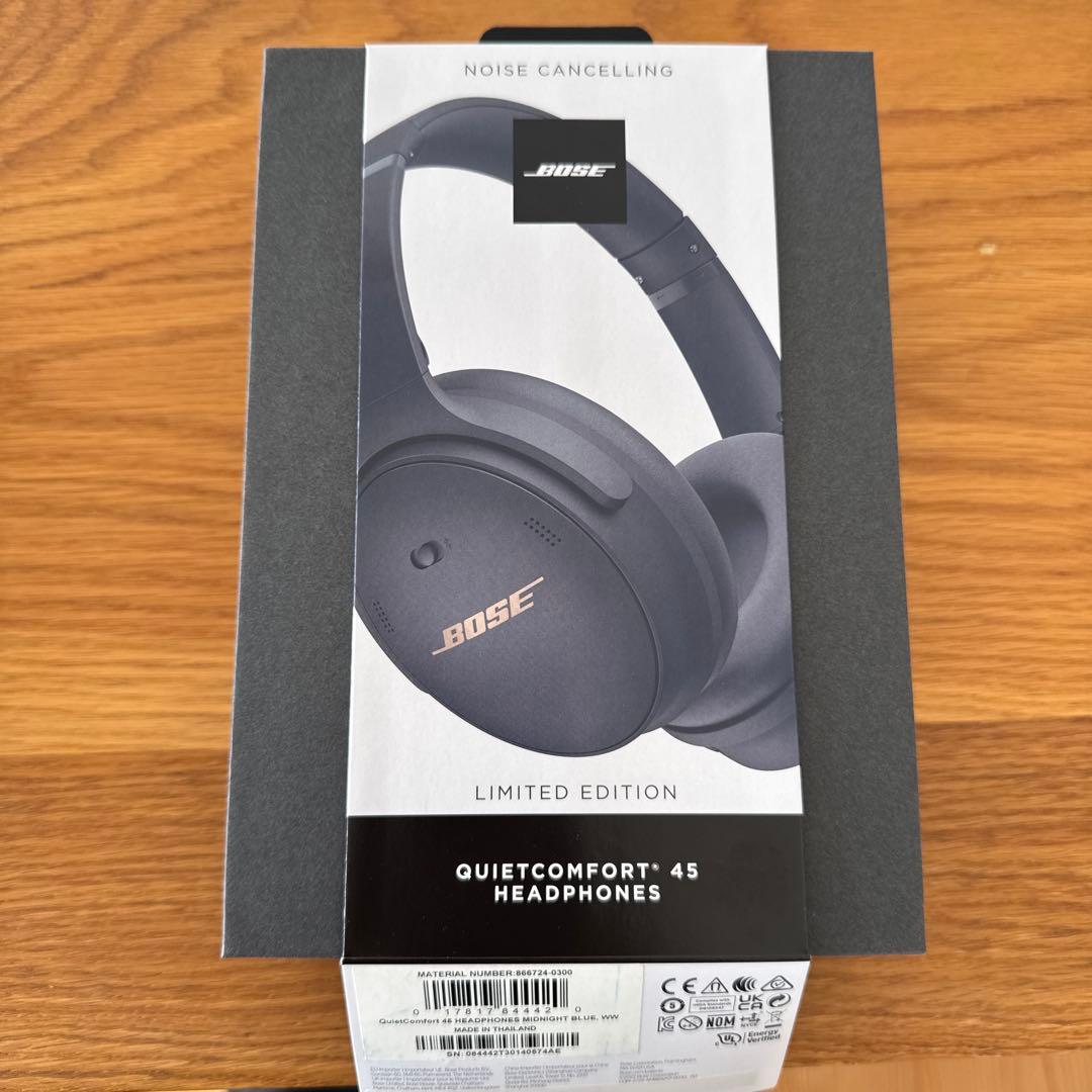 Bose QuietComfort 45 ノイズキャンセリング 限定版