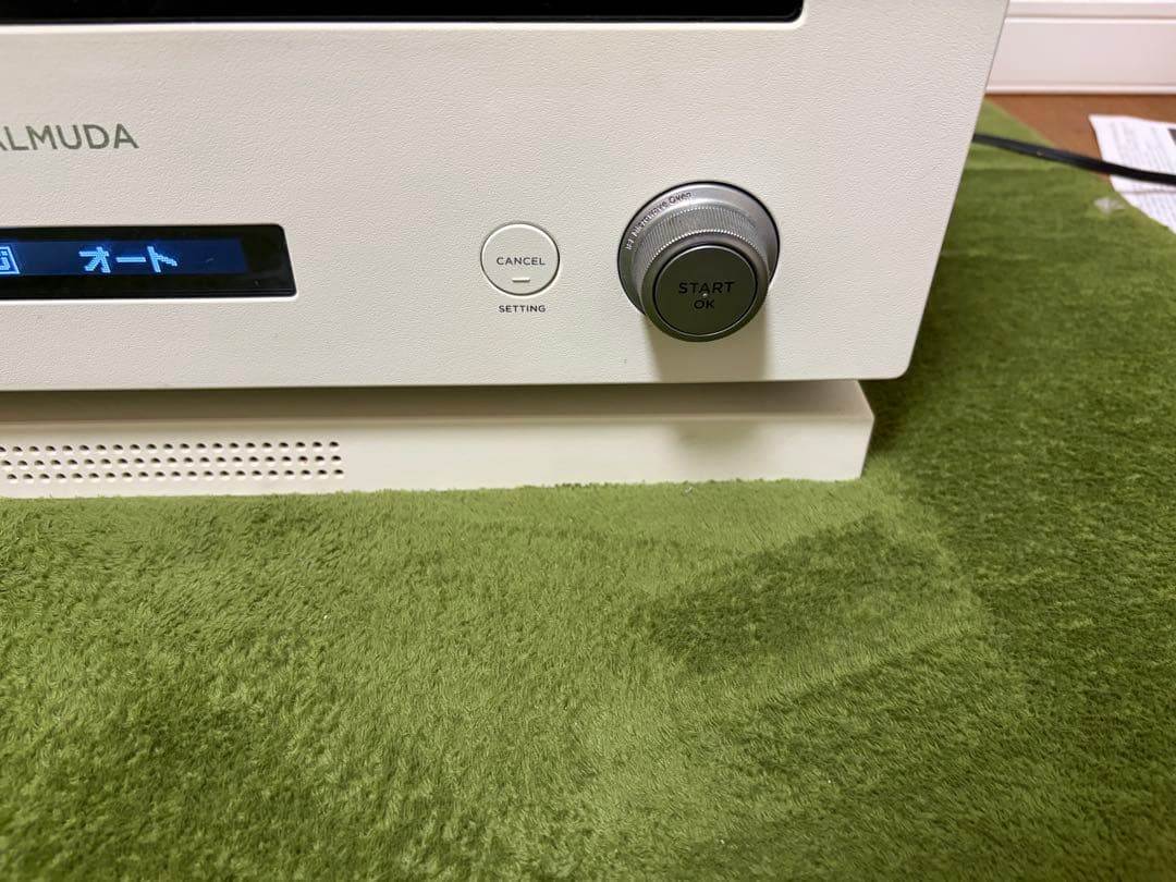 BALMUDA The Range K04A-WH 2021年モデル