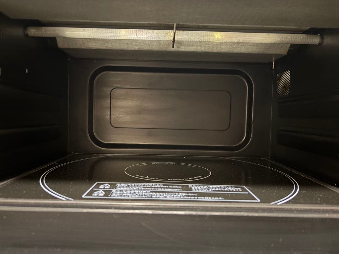 BALMUDA The Range K04A-WH 2021年モデル