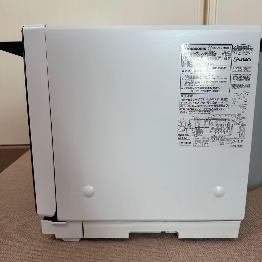 Panasonic ビストロ Bistro スチームオーブンレンジ