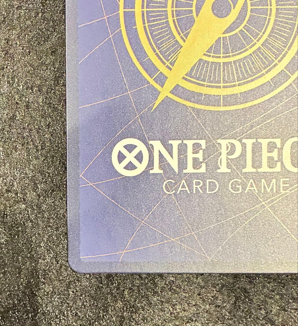 モンキー・D・ルフィ Pプロモ P-001 ONE PIECEカードゲーム 花札