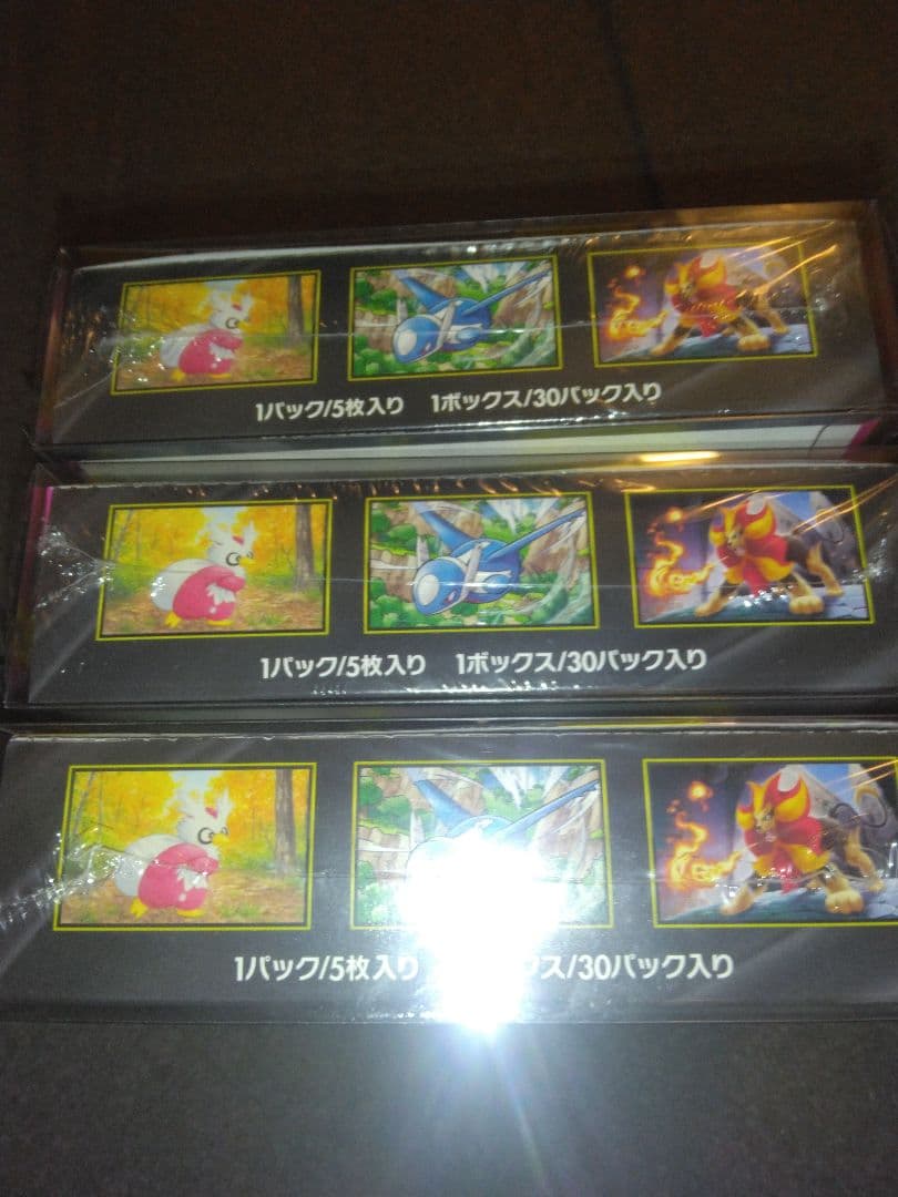 ポケモン 引退品　メガシンフォニア3BOX 未開封シュリンクあり