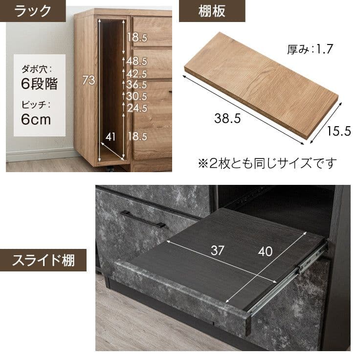 タンスのゲン キッチンカウンター 伸長式 幅120~210cm ロータイプ