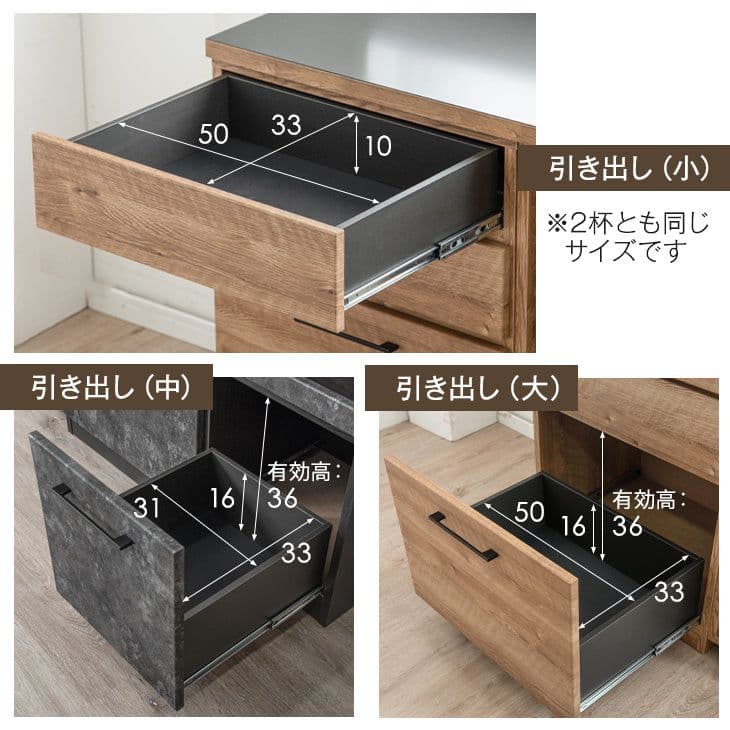 タンスのゲン キッチンカウンター 伸長式 幅120~210cm ロータイプ