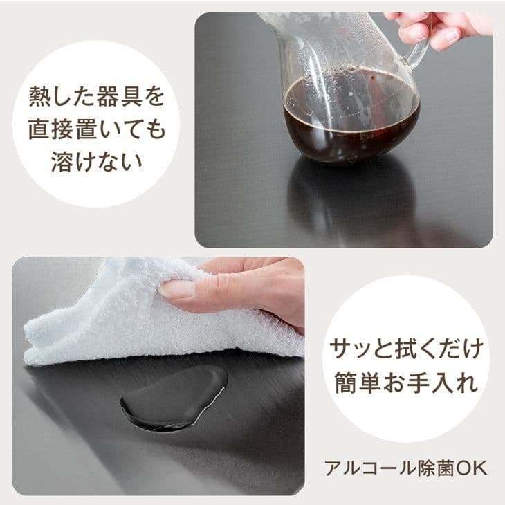 タンスのゲン キッチンカウンター 伸長式 幅120~210cm ロータイプ