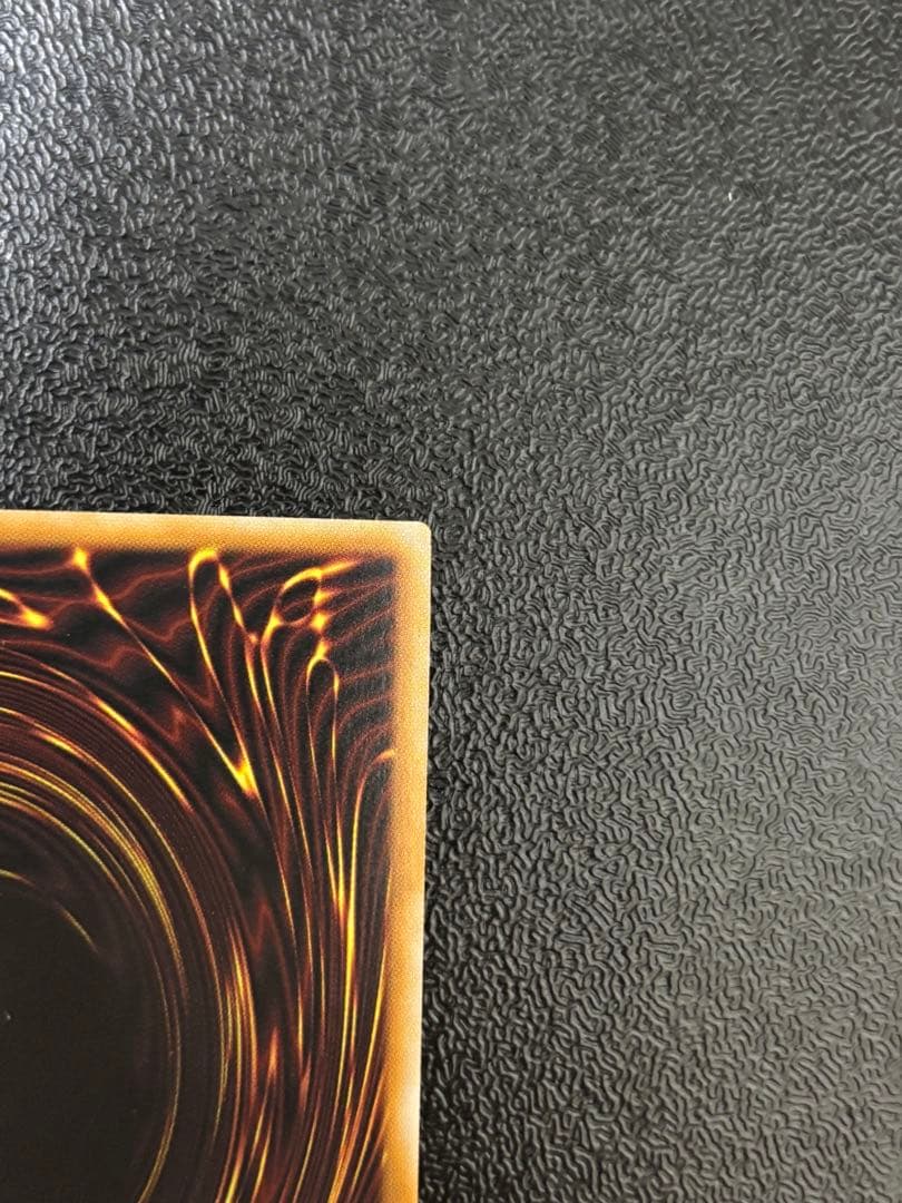 遊戯王　ラッシュデュエル　潜入開始　オーバーラッシュレア②