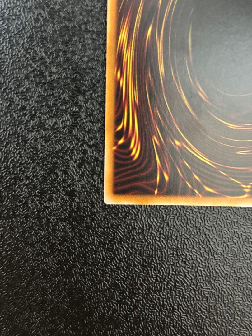 遊戯王　ラッシュデュエル　潜入開始　オーバーラッシュレア②