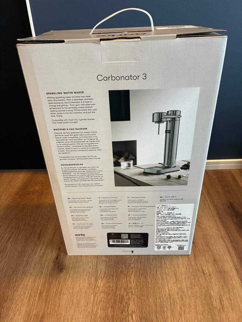 アールケ aarke CARBONATOR 3 スチールシルバー炭酸水メーカー