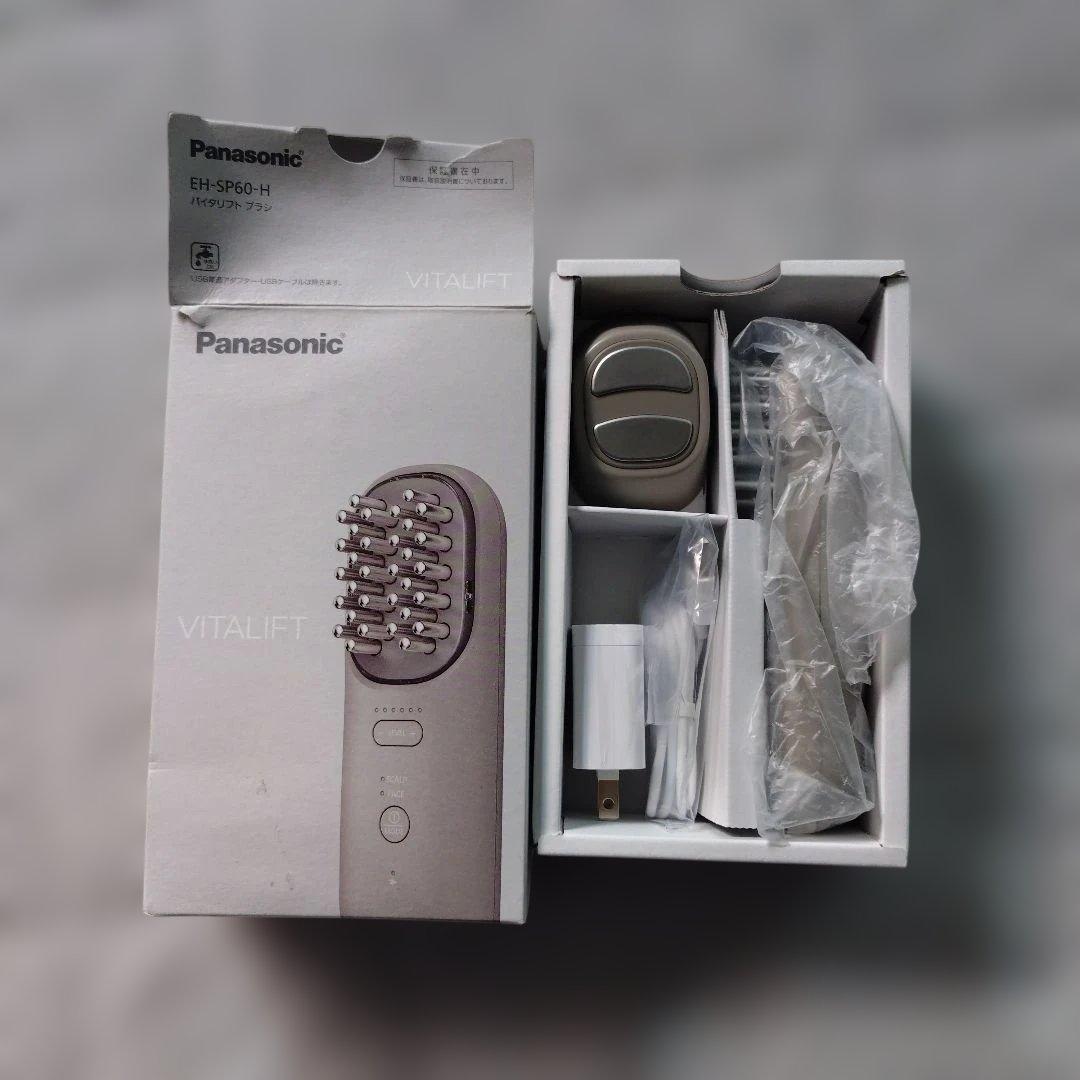 Panasonic バイタリフト ブラシEH-SP60-H 美顔器
