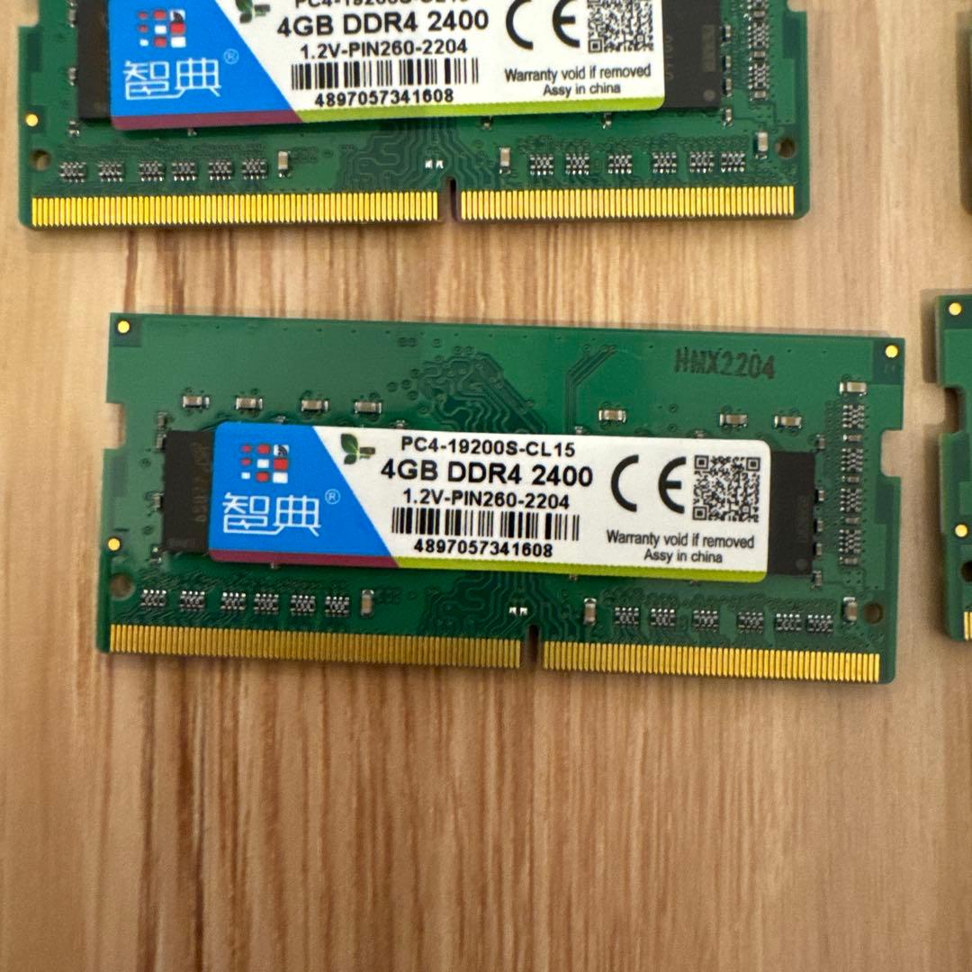 【新品】ノートPC メモリDDR4 4GB 2400 19枚セット