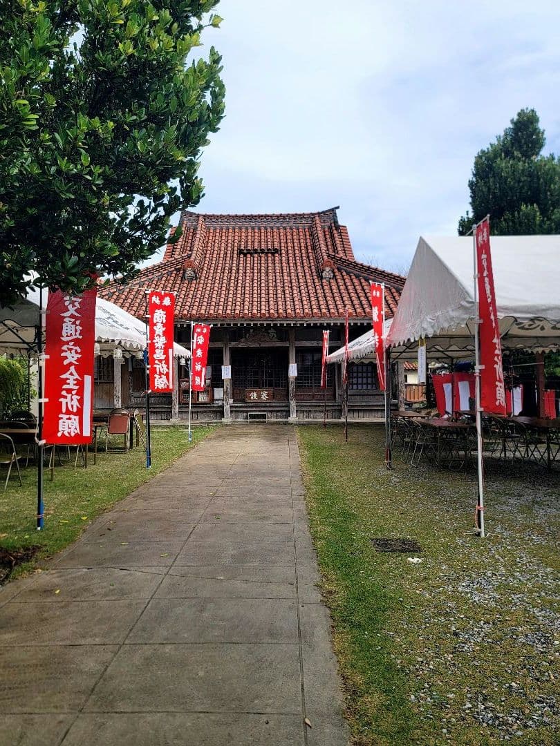 起死回生再起復活桃林寺　オルゴプレート