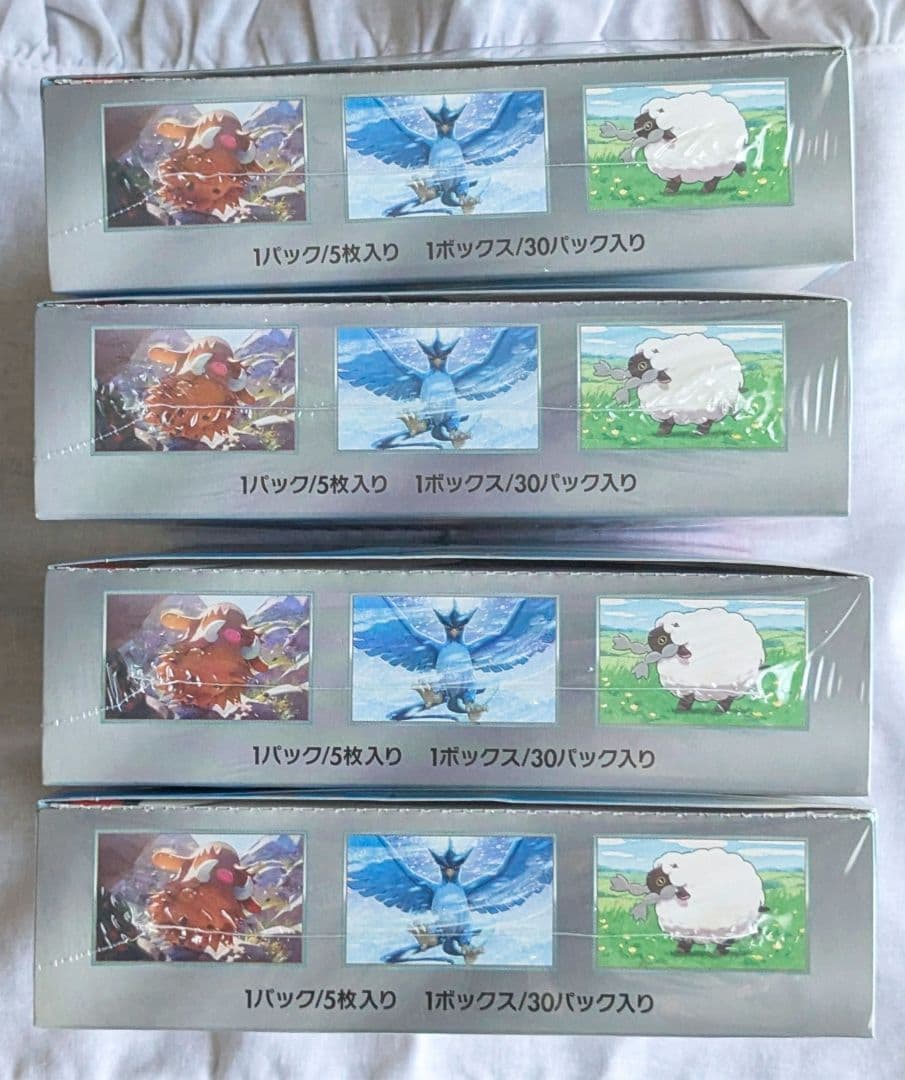 ポケモンカード　バトルパートナーズ　新品未開封　シュリンク付き　4box