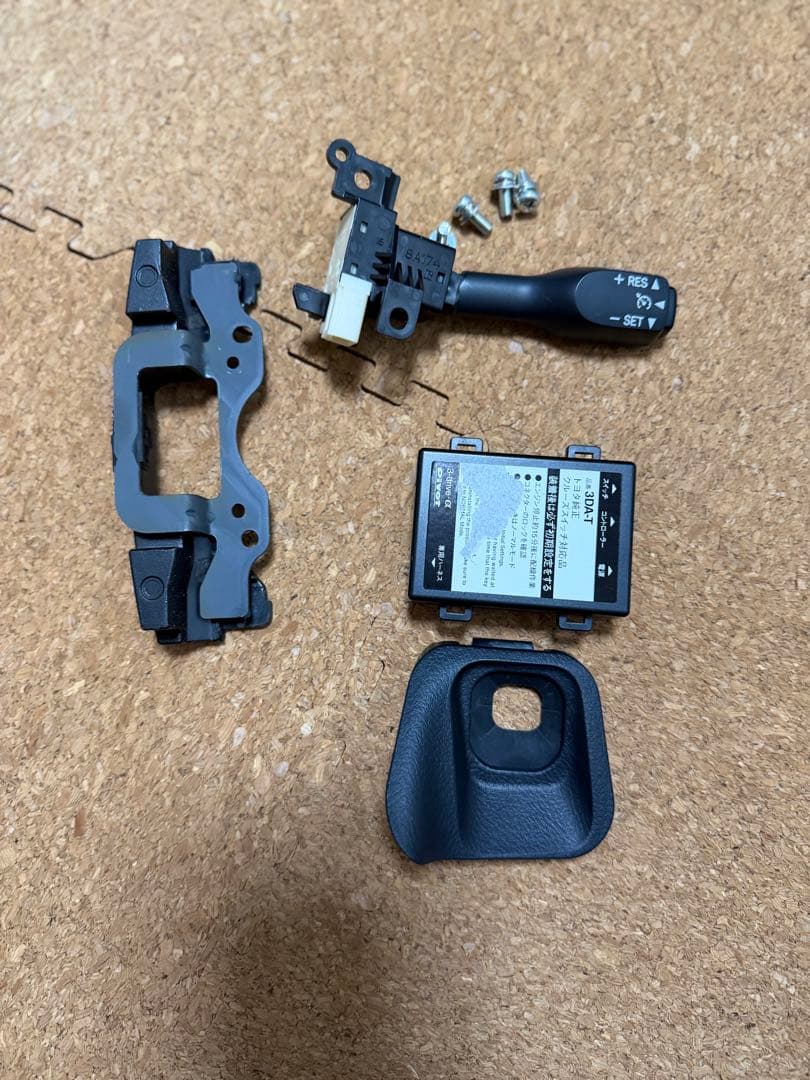 pivot 3DA-T スロコン純正レバーセット ハイエース