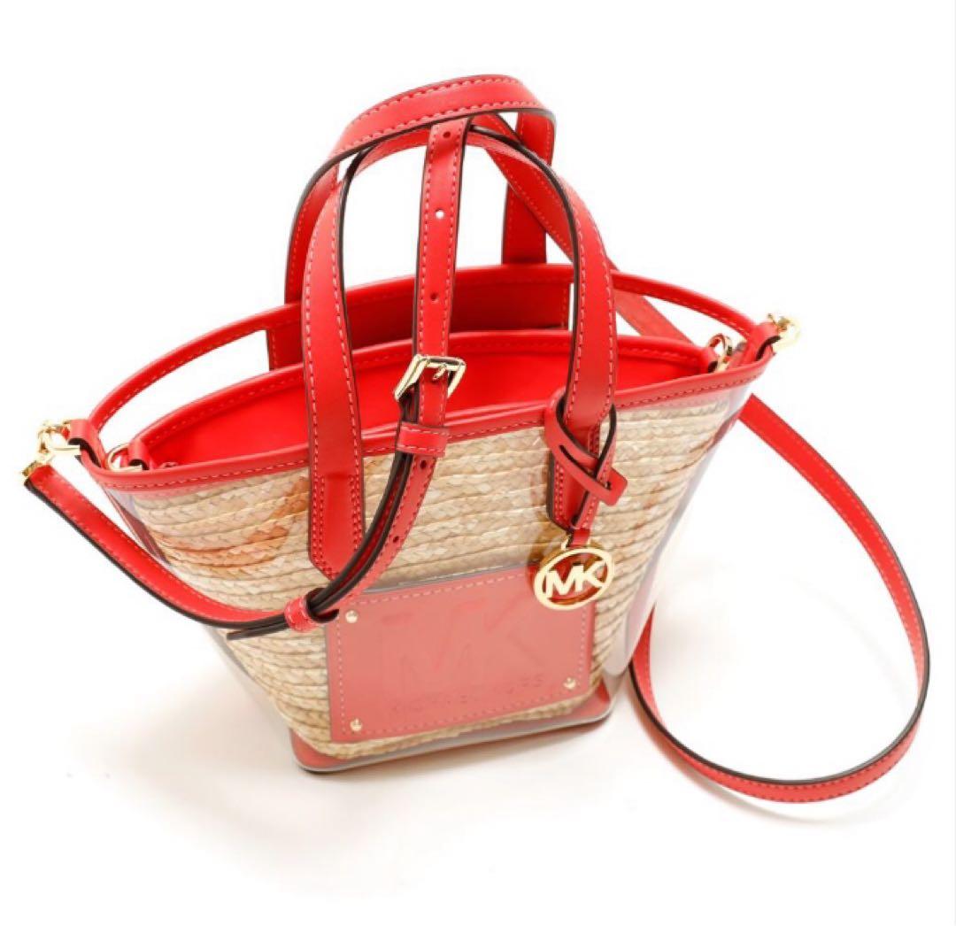 MICHAEL KORS マイケルコース 2wayクリアかごバッグ 新品未使用