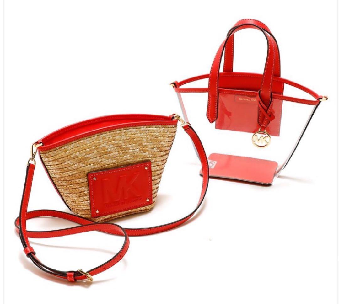 MICHAEL KORS マイケルコース 2wayクリアかごバッグ 新品未使用