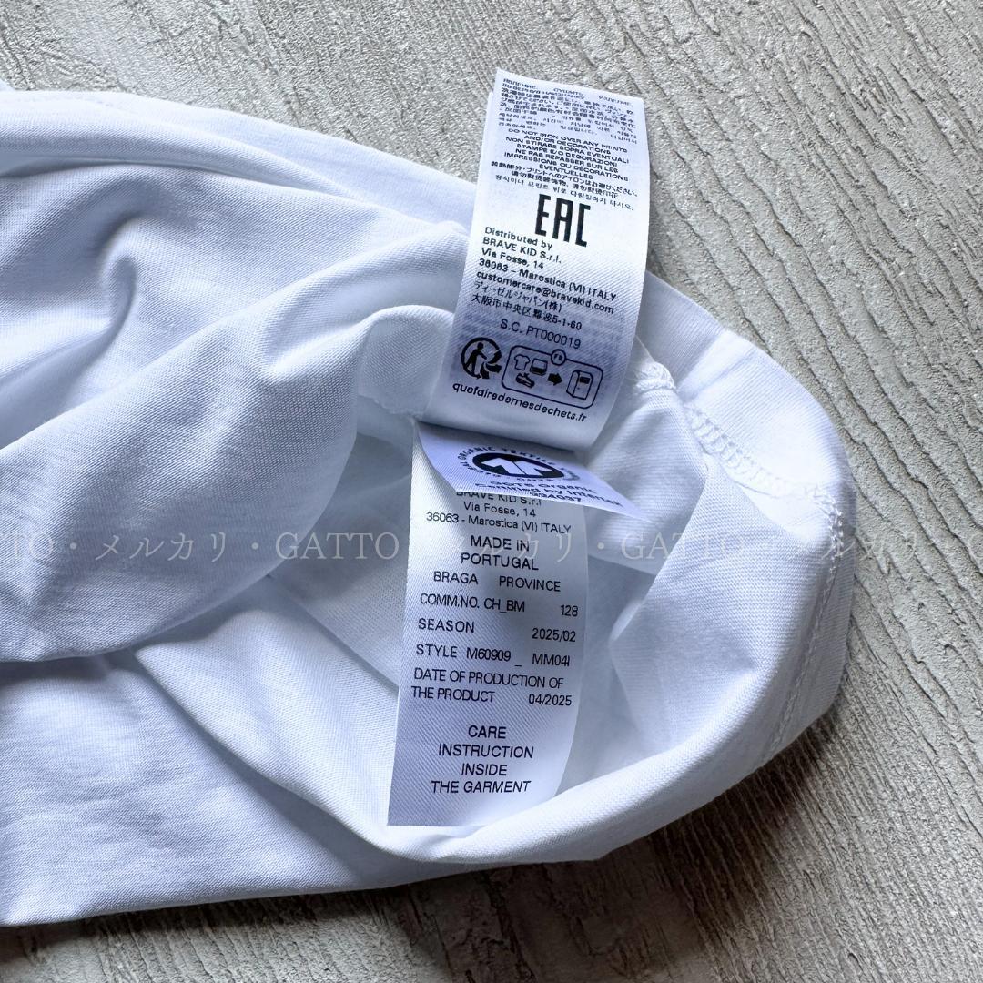 25AW 新品MM6 ロゴT ばら売り１枚