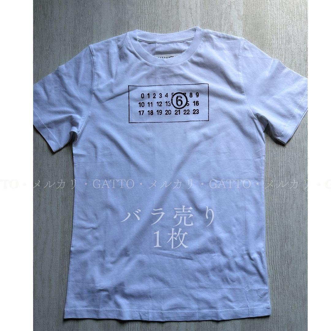 25AW 新品MM6 ロゴT ばら売り１枚