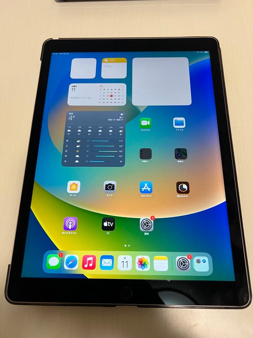 Apple iPad 12.9インチ 128GB 本体