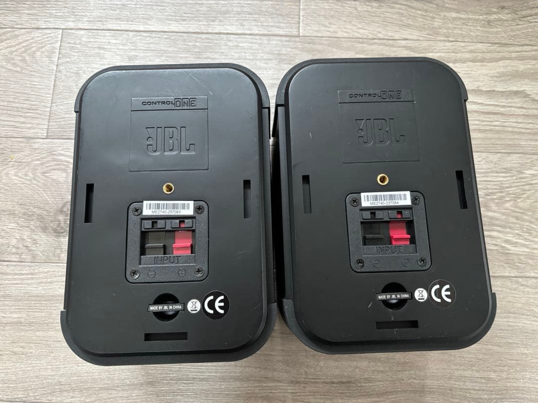 スピーカー・ウーファー JBL Control 1