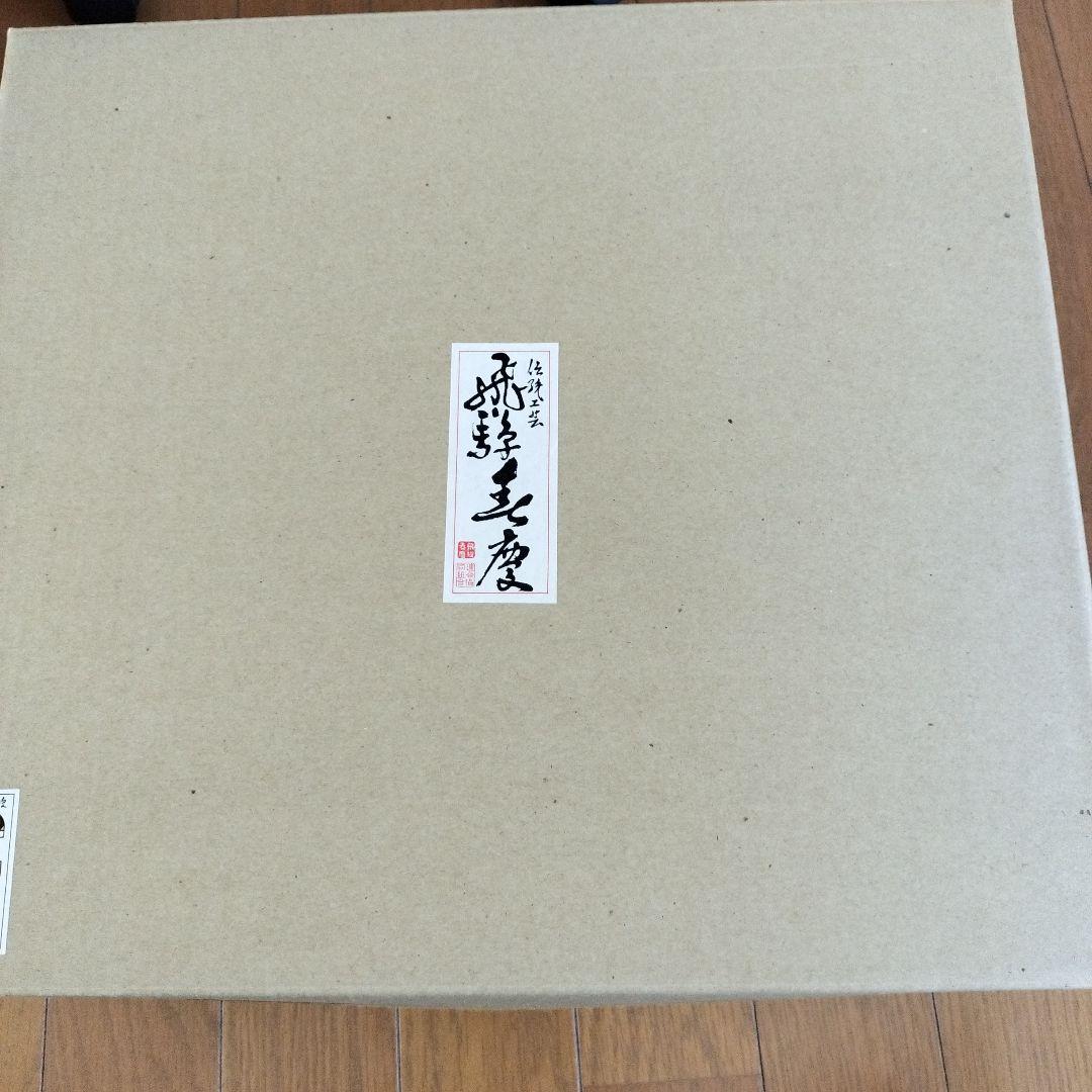 美品 【飛騨春慶塗 半月盆】膳 トレイ 天然木 漆塗 懐石 茶道具　5枚セット