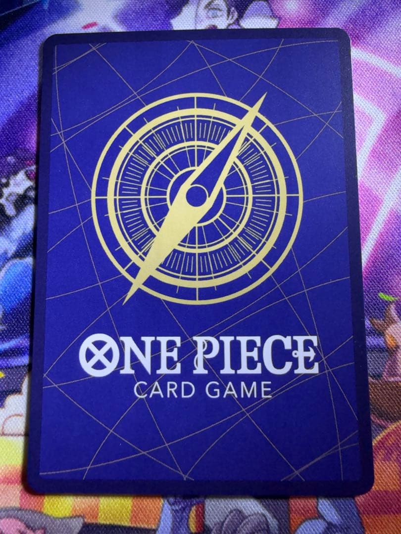 バギー R SP(スペシャルカード) OP09-051 ワンピースカード　手配書