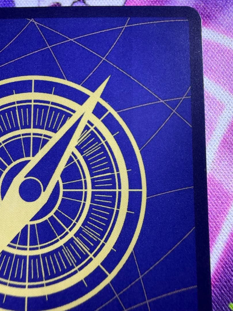 バギー R SP(スペシャルカード) OP09-051 ワンピースカード　手配書