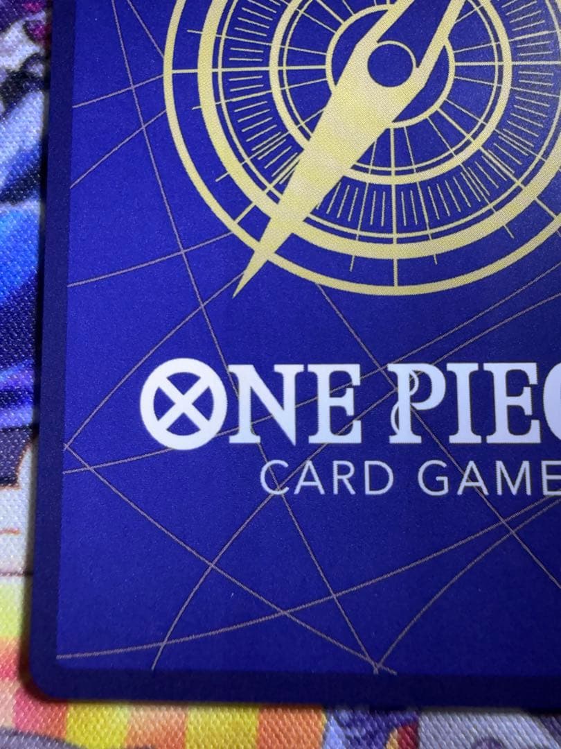 バギー R SP(スペシャルカード) OP09-051 ワンピースカード　手配書